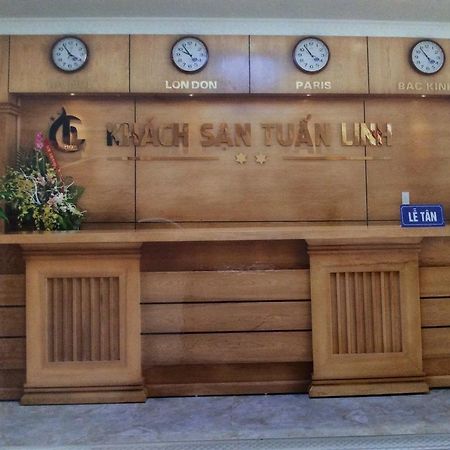 海防 Tuan Linh酒店 外观 照片